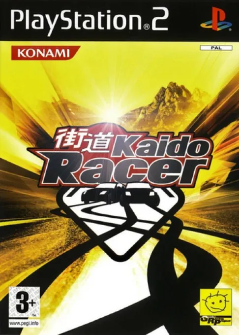 Kaidou Battle 2 - Chain Reaction (Japan)